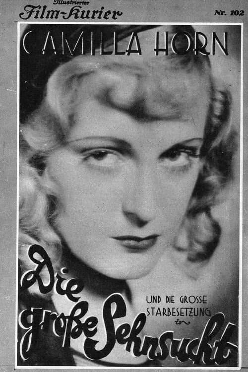 Poster for The Great Passion