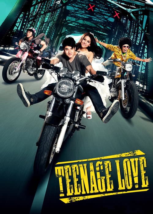 Poster for Teenage Love