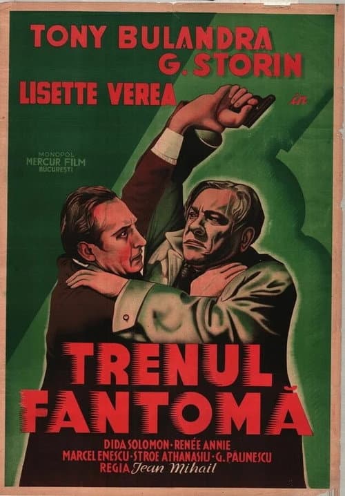 Poster for Ghost Train