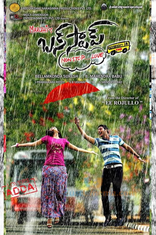 Poster for Bus Stop