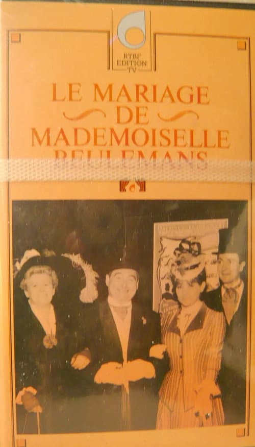Poster for Le mariage de Mademoiselle Beulemans