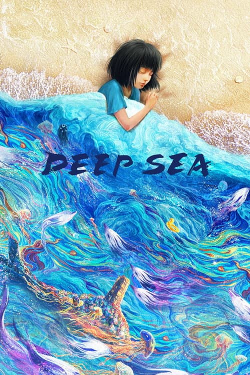 Poster for Deep Sea