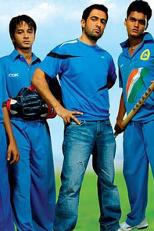 Poster for Say Salaam India: 'Let's Bring the Cup Home'