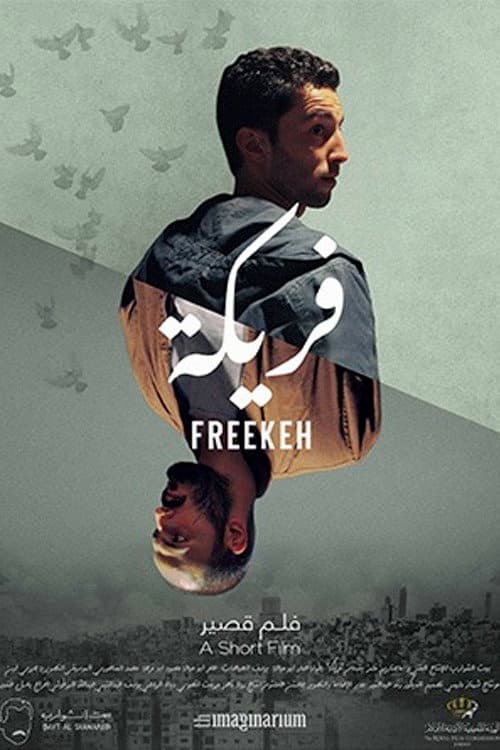 Poster for Freekeh