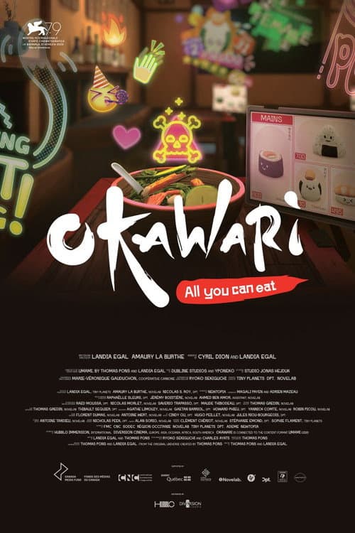 Poster for Okawari