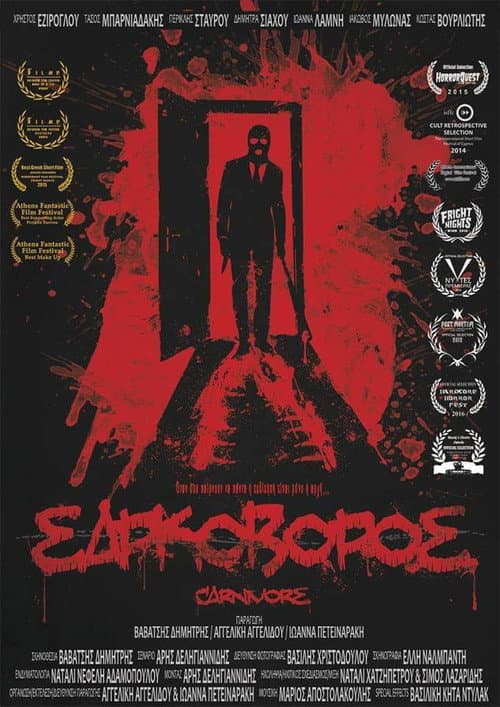 Poster for Carnivore