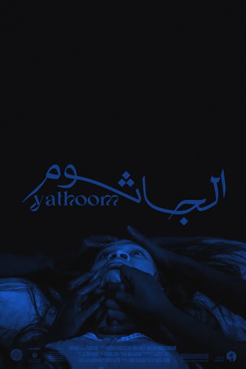 Poster for Yathoom