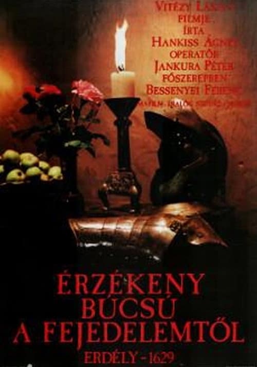 Постер до фільму «A Fond Farewell to the Prince»