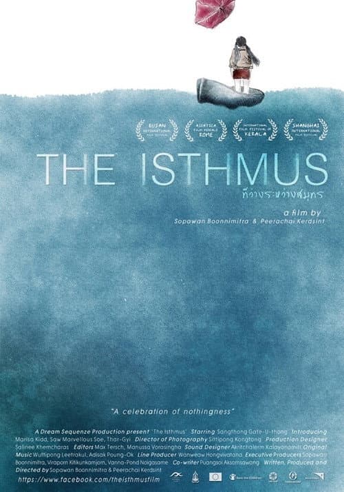 Poster for The Isthmus