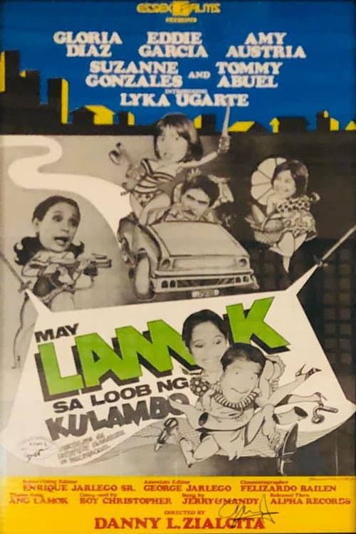 Poster for May Lamok sa Loob ng Kulambo