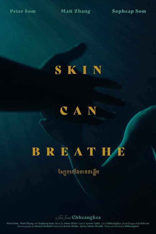 Poster for Skin Can Breathe