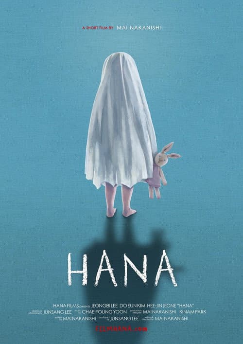 Poster for HANA