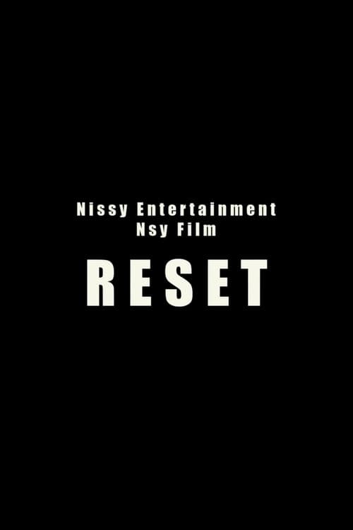 Poster for Nsy film「RESET」