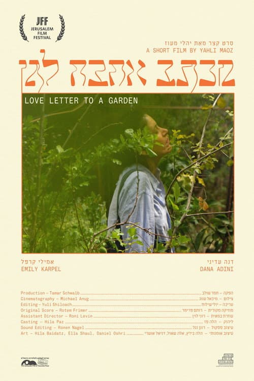 Poster for Love Letter to A Garden