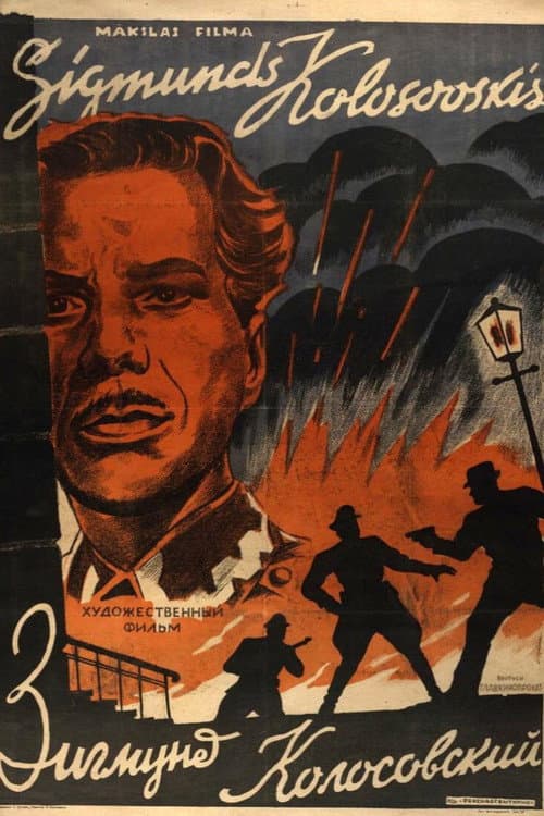 Poster for Zygmunt Kolosovsky