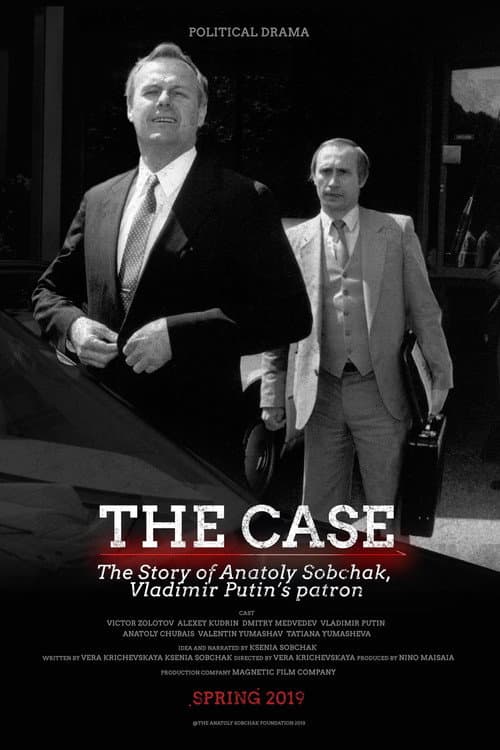 Poster for The Case