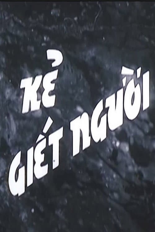 Poster for Killer