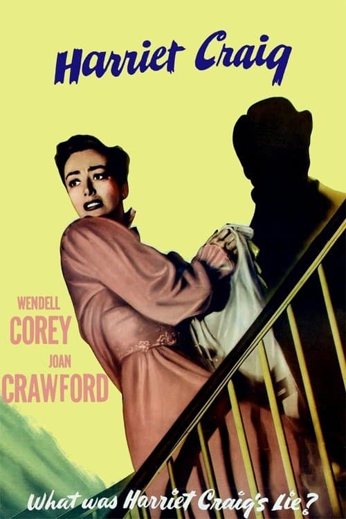 Poster for Harriet Craig