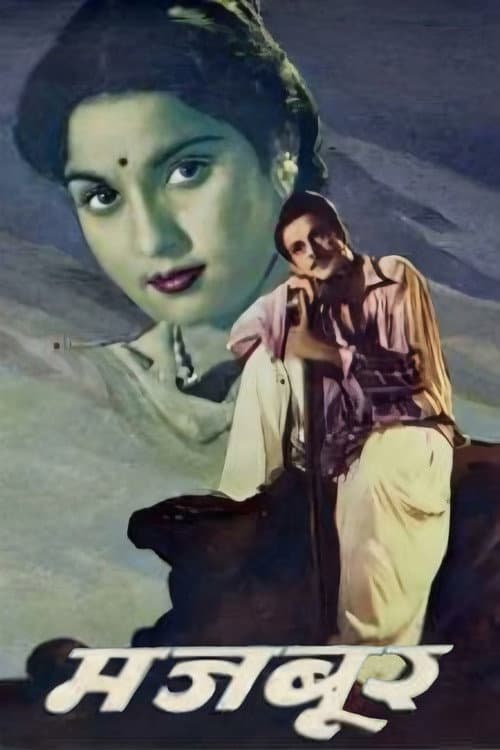 Poster for Majboor