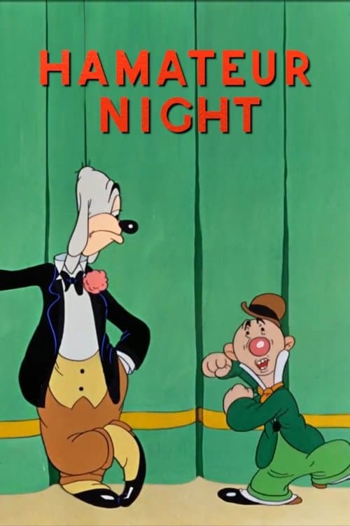 Poster for Hamateur Night