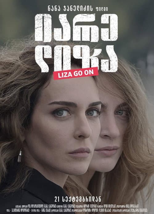 Poster for Liza, Go On