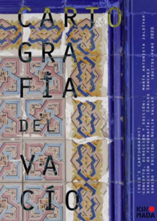 Poster for Cartografía del vacío