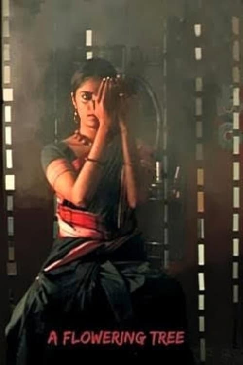 Poster for Cheluvi