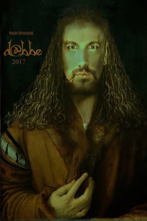 Poster for D@bbe 7: El-Nazar