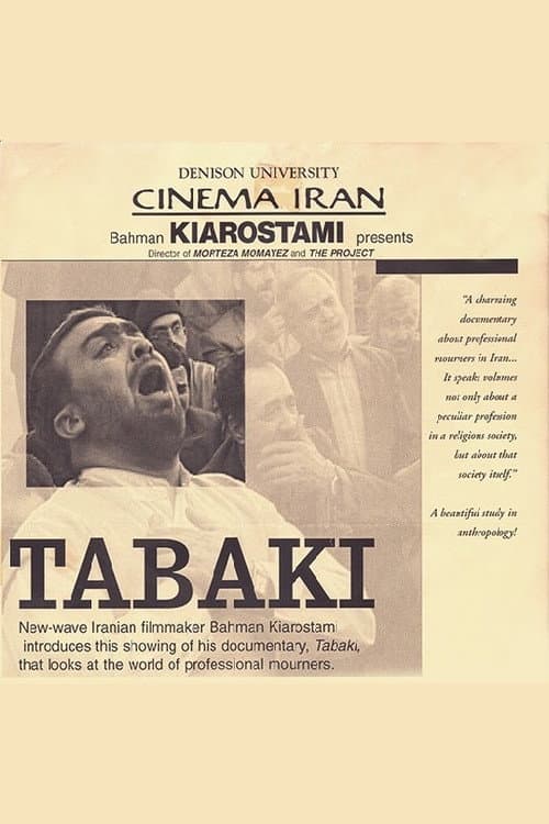 Poster for Tabaki