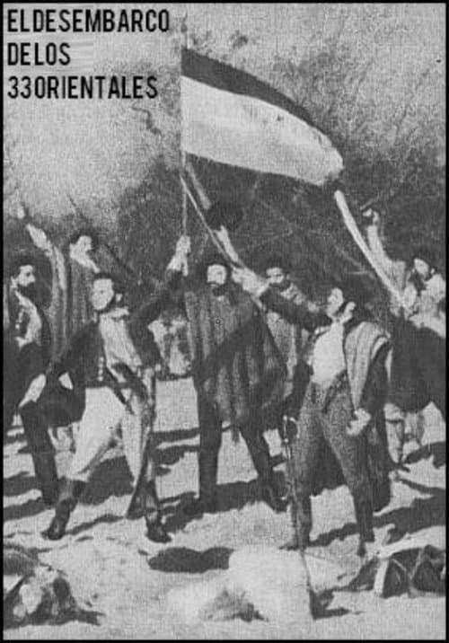 Poster for El desembarco de los 33 orientales