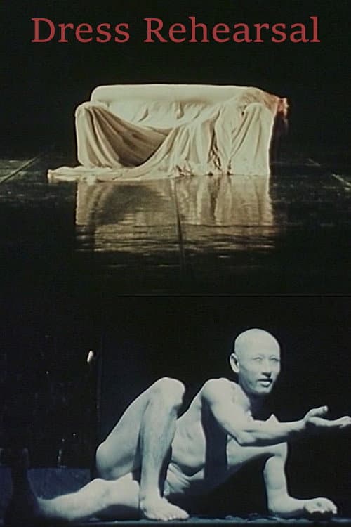 Poster for Dress Rehearsal