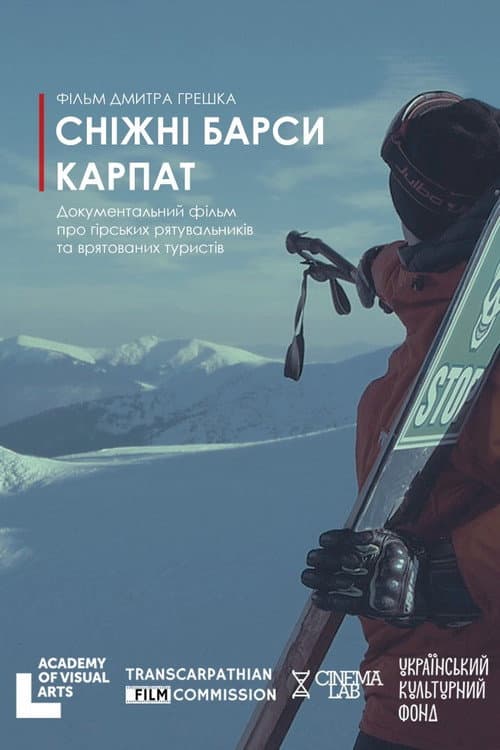 Poster for Snow Leopard of the Carpathians