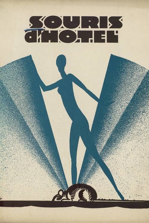 Poster for Souris d'Hôtel
