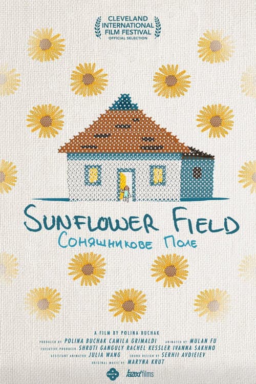 Poster for Sunflower Field