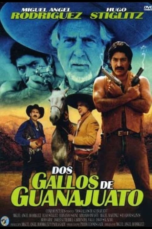 Poster for Dos Gallos de Guanajuato
