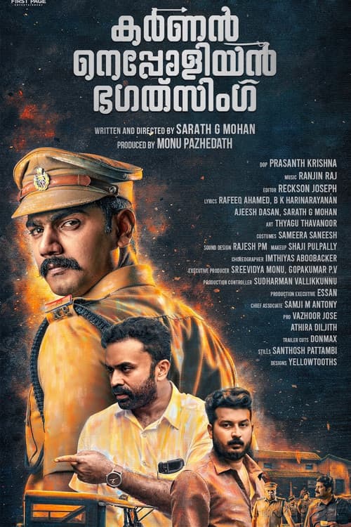 Poster for Karnan Napoleon Bhagat Singh