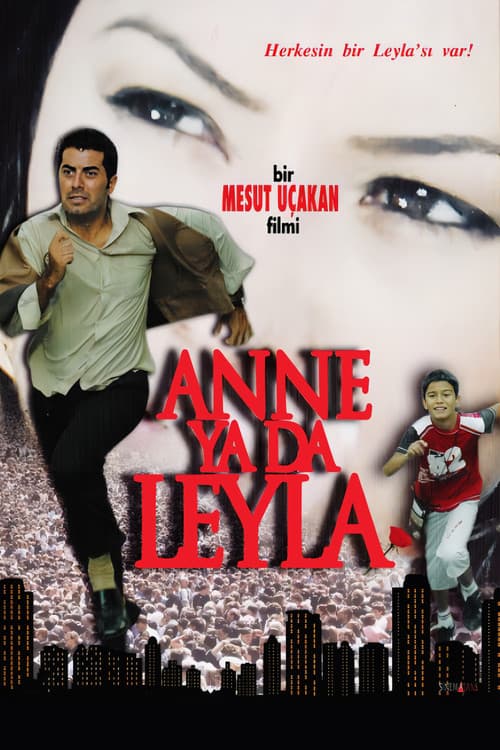 Poster for Anne ya da Leyla