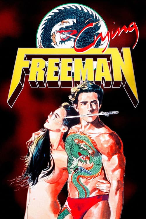 Poster for Crying Freeman