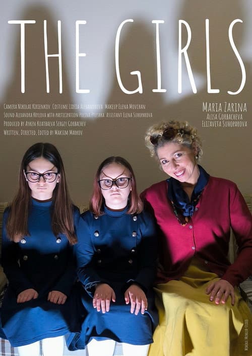 Poster for The Girls