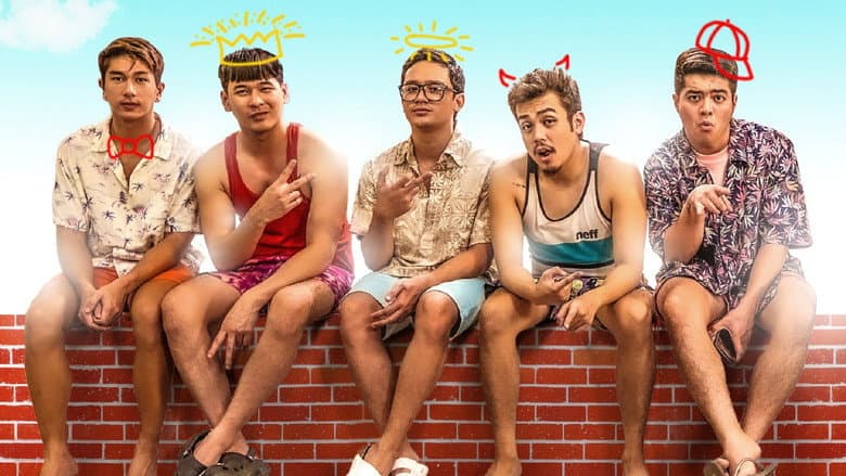 Backdrop from Working Boys 2: Choose Your Papa