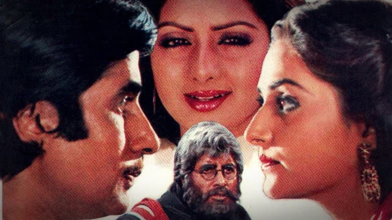 Backdrop from Aakhree Raasta