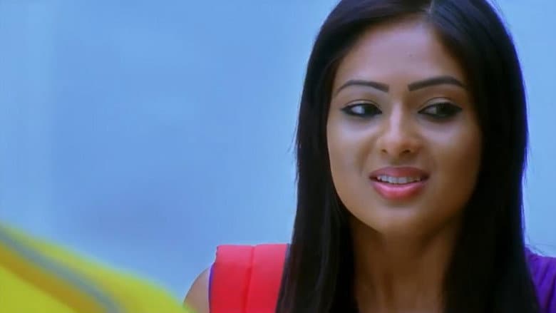Backdrop from Varadanayaka