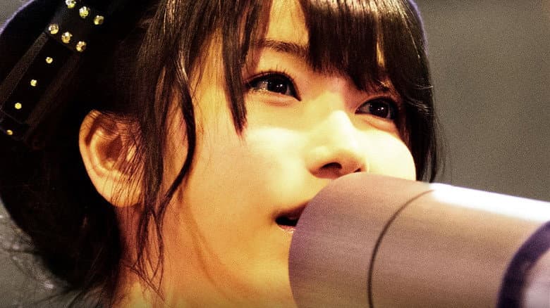 Backdrop from Documentary of AKB48 Reason for Existence
