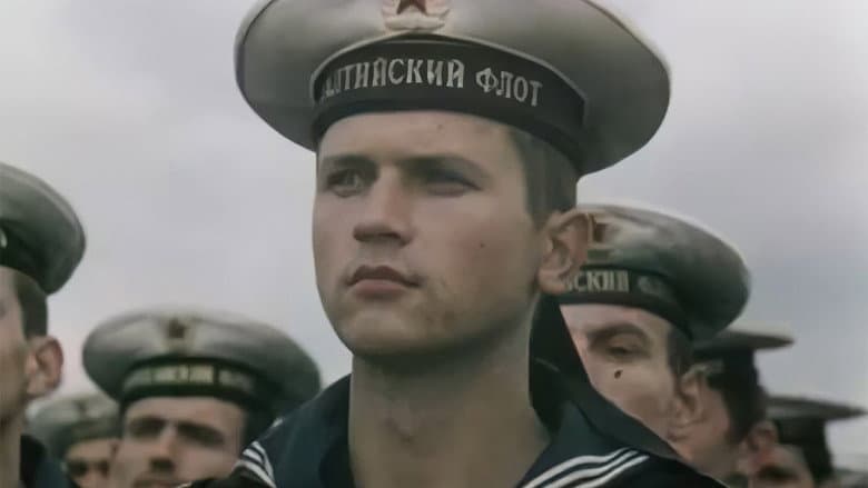 Backdrop from Такой солдат непобедим