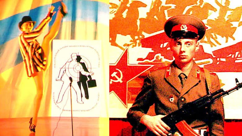 Backdrop from Russia 1985-1999: TraumaZone