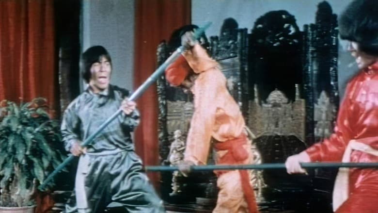 Backdrop from Kung Fu vs. Yoga