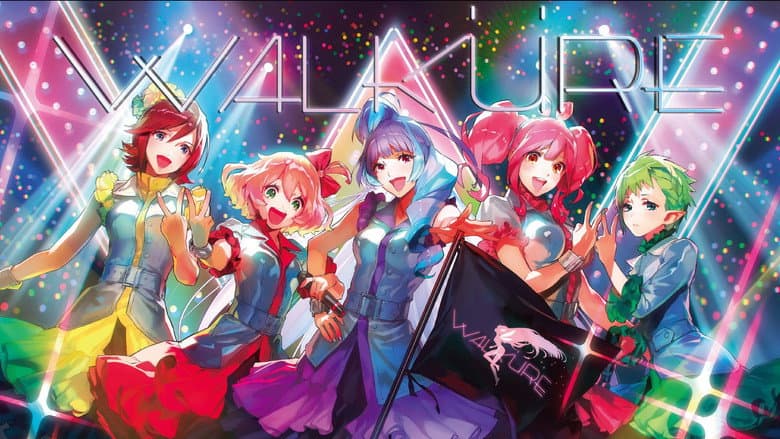Backdrop from LIVE 2017 Walküre ga Tomaranai at Yokohama Arena