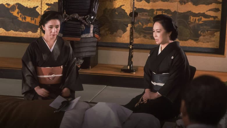 Backdrop from Yakuza Ladies