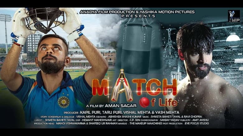 Backdrop from Match Of Life