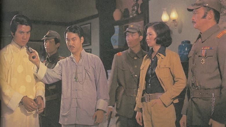 Backdrop from Heroes of the Underground